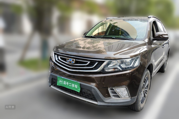 GEELY Vision X6 2017 #2 GEELY Vision X6 2017 car image #2