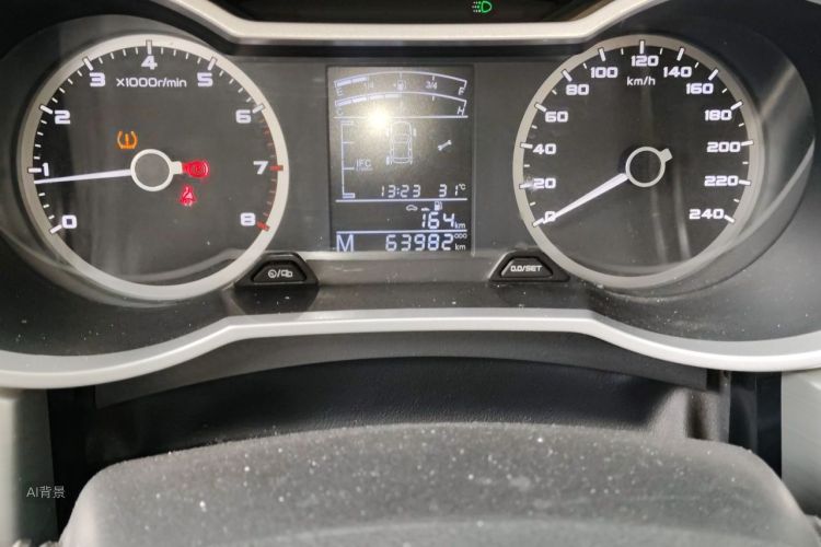 GEELY Emgrand GL 2016 car image #14