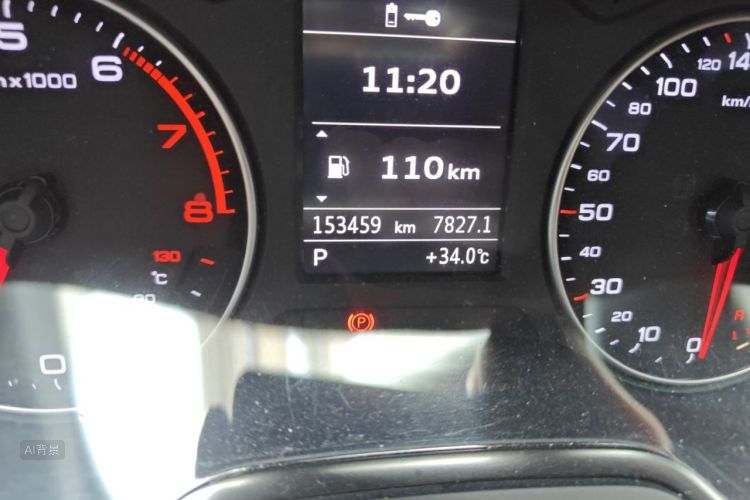 Audi A3 2015 #14 Audi A3 2015 car image #14