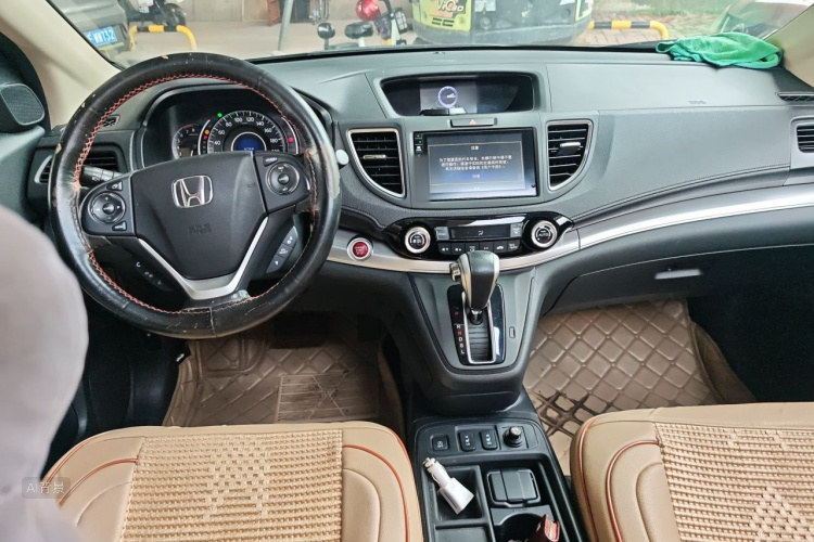 Honda CR-V 2015 #11 Honda CR-V 2015 car image #11