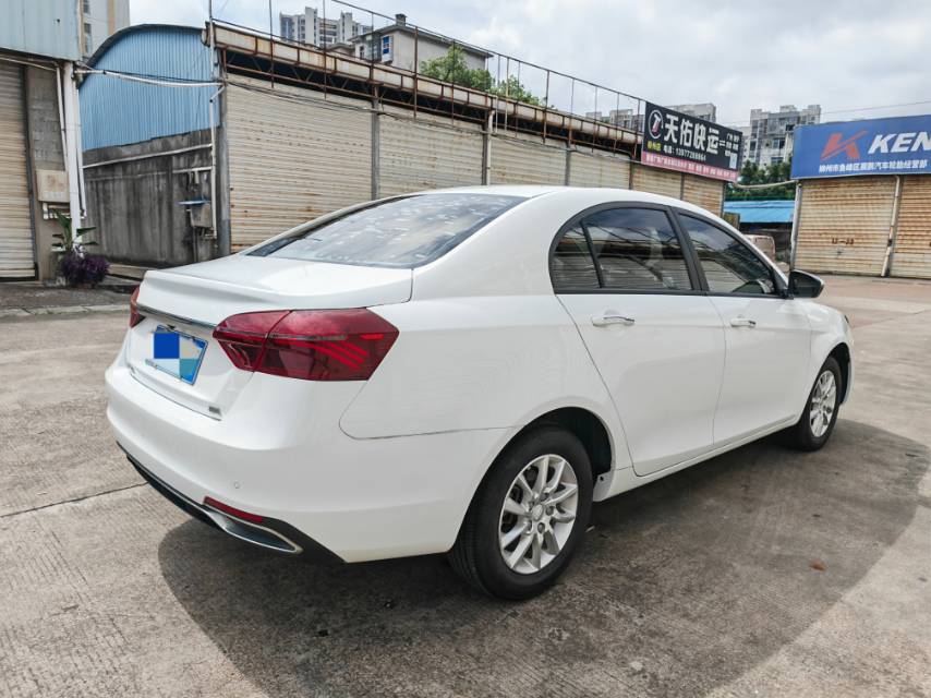 GEELY Emgrand 2020 car image #5