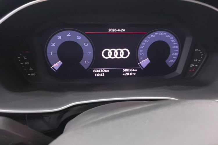Audi Q3 2020 #8 Audi Q3 2020 car image #8