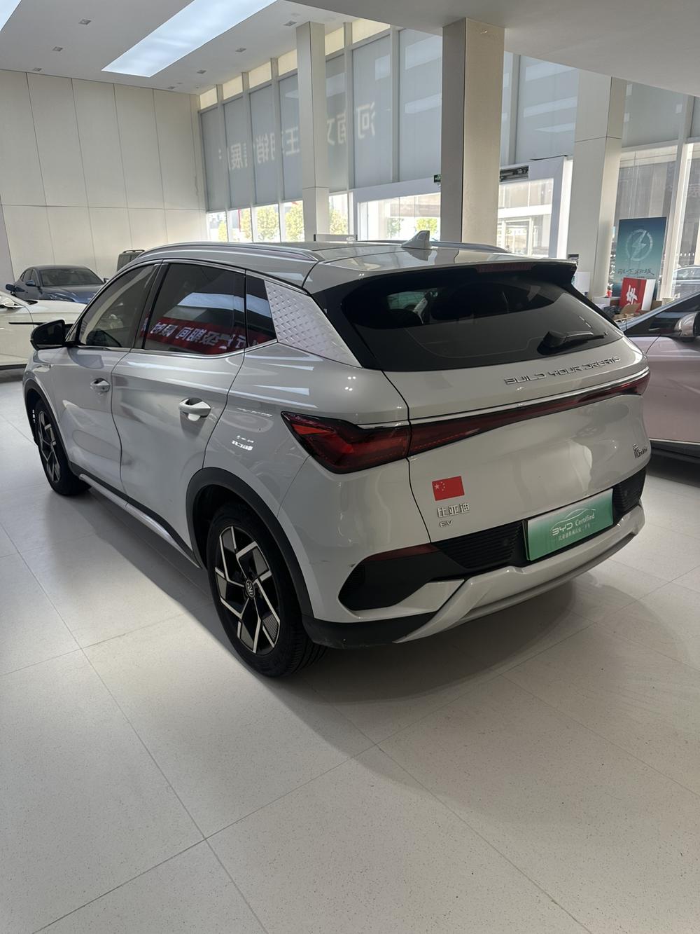 BYD Yuan Plus 2022 #4 BYD Yuan Plus 2022 immagine di auto #4