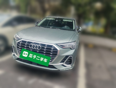 Audi Q3 2023 Audi Q3 2023 car image