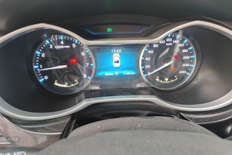 GEELY Emgrand 2017 #14 GEELY Emgrand 2017 car image #14