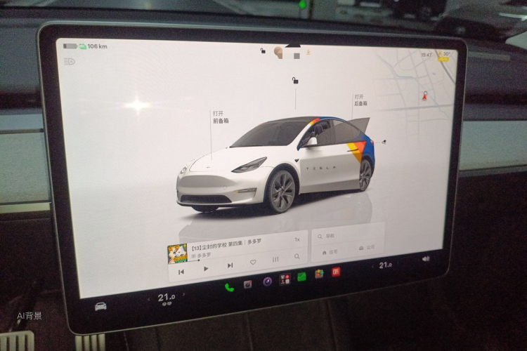 Tesla Model Y 2024 #13 Tesla Model Y 2024 image de voiture #13