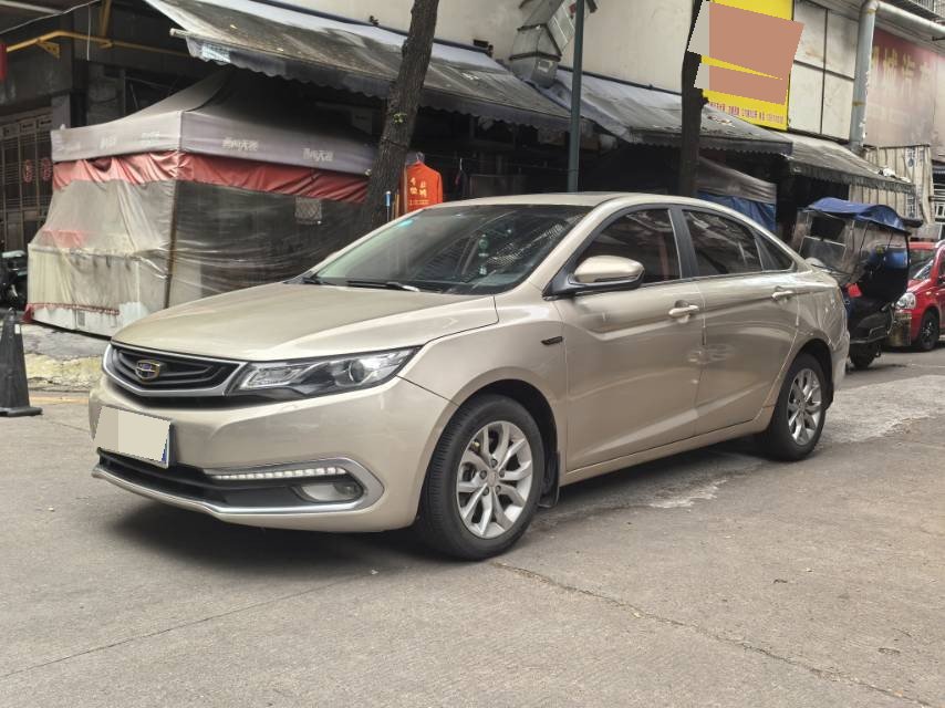 GEELY Emgrand GL 2017 car image 