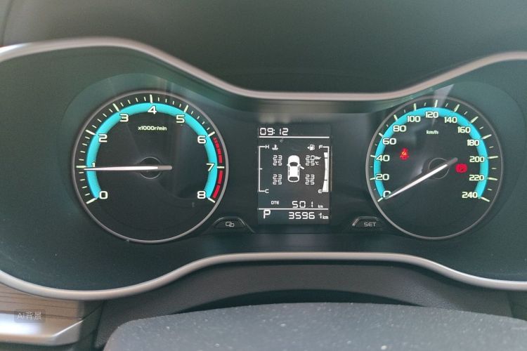 GEELY Emgrand 2021 car image #13