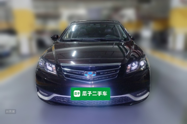 GEELY Emgrand 2016 #3 GEELY Emgrand 2016 car image #3