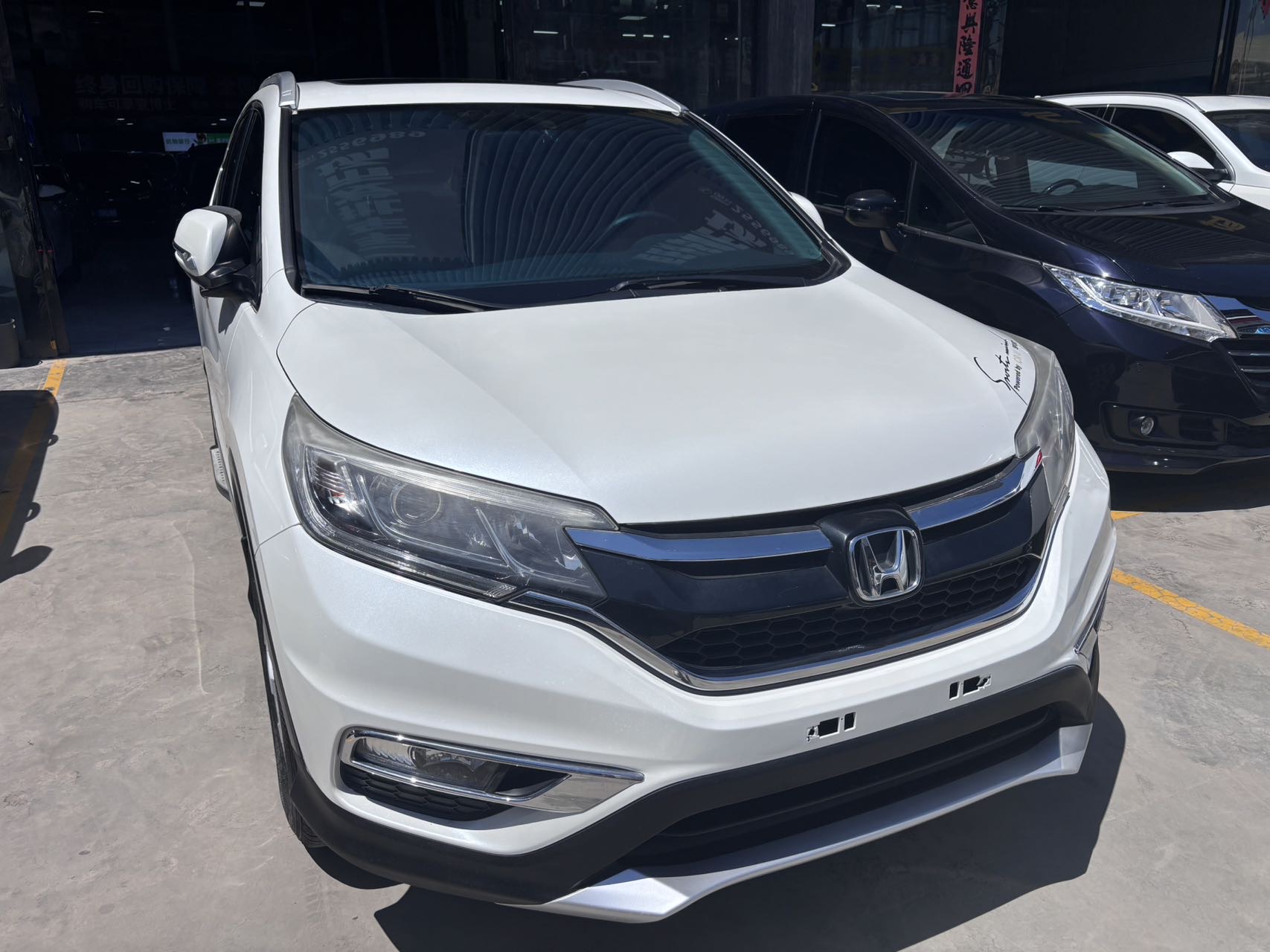 Honda CR-V 2016 #3 Honda CR-V 2016 car image #3