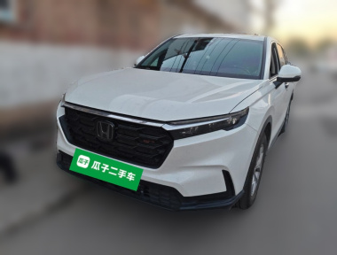 Honda CR-V 2023 Honda CR-V 2023 car image