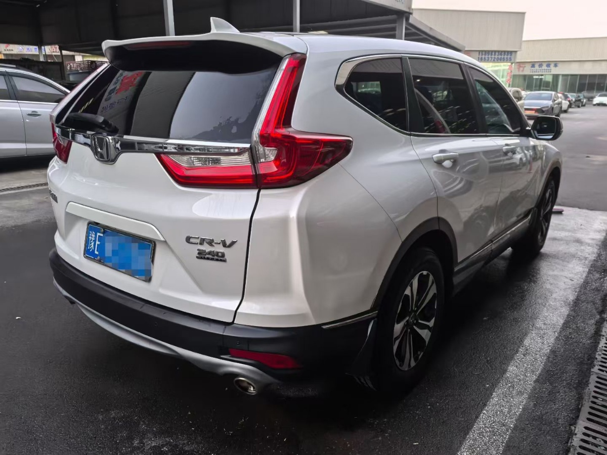 Honda CR-V 2018 #4 Honda CR-V 2018 car image #4