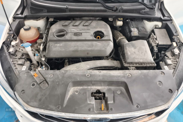 GEELY Binray 2020 #22 GEELY Binray 2020 car image #22