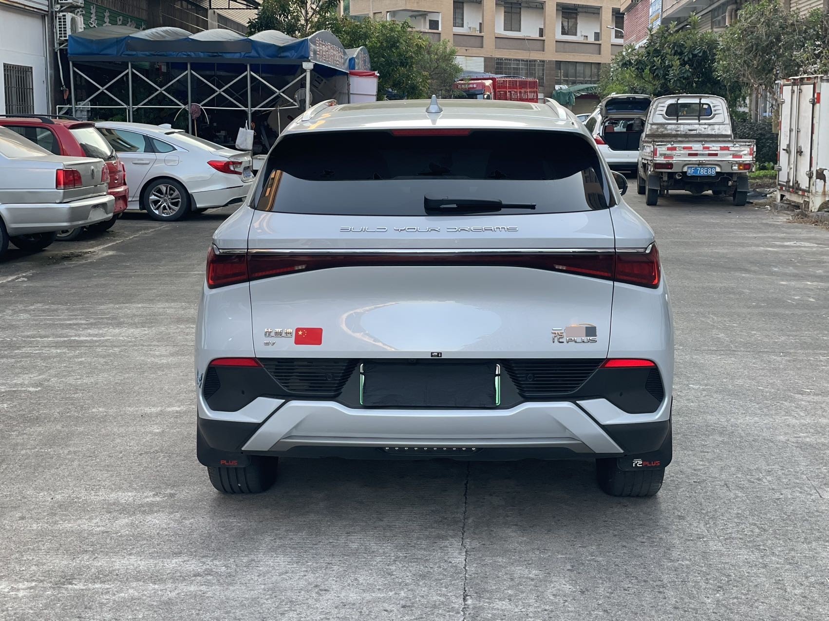 BYD Yuan Plus 2024 #8 BYD Yuan Plus 2024 immagine di auto #8