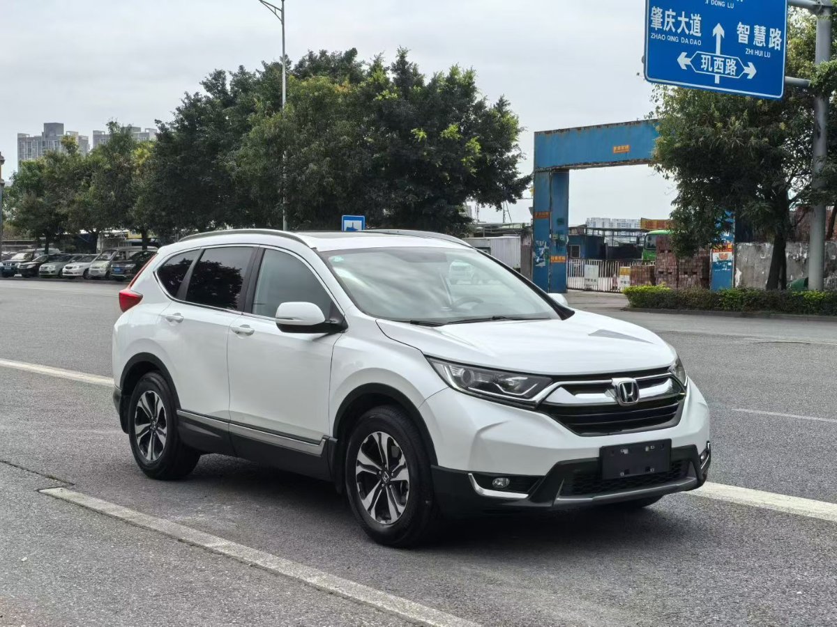Honda CR-V 2017 #3 Honda CR-V 2017 car image #3