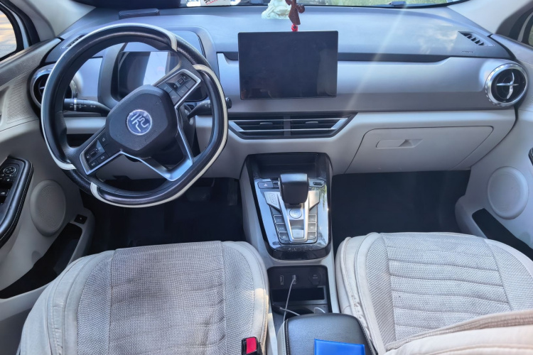 BYD Yuan Pro 2021 car image #7