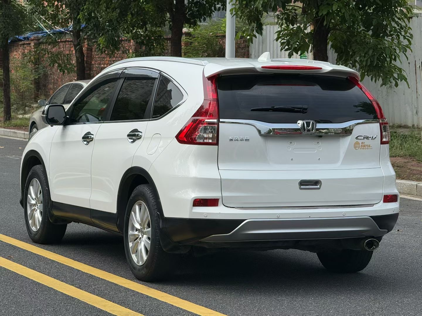 Honda CR-V 2015 car image #6