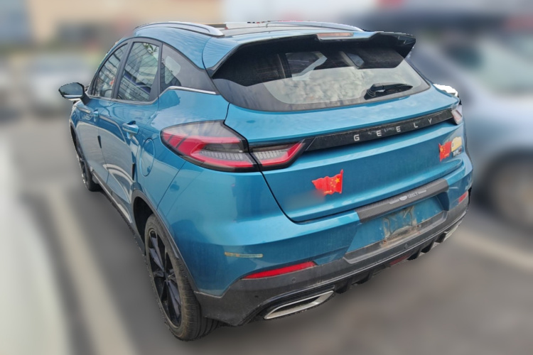 GEELY Emgrand S 2021 car image #5