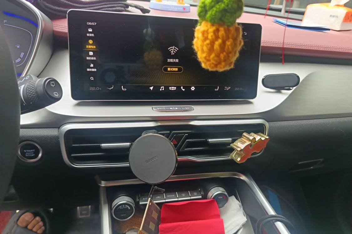 GEELY Coolray 2020 #26 GEELY Coolray 2020 car image #26