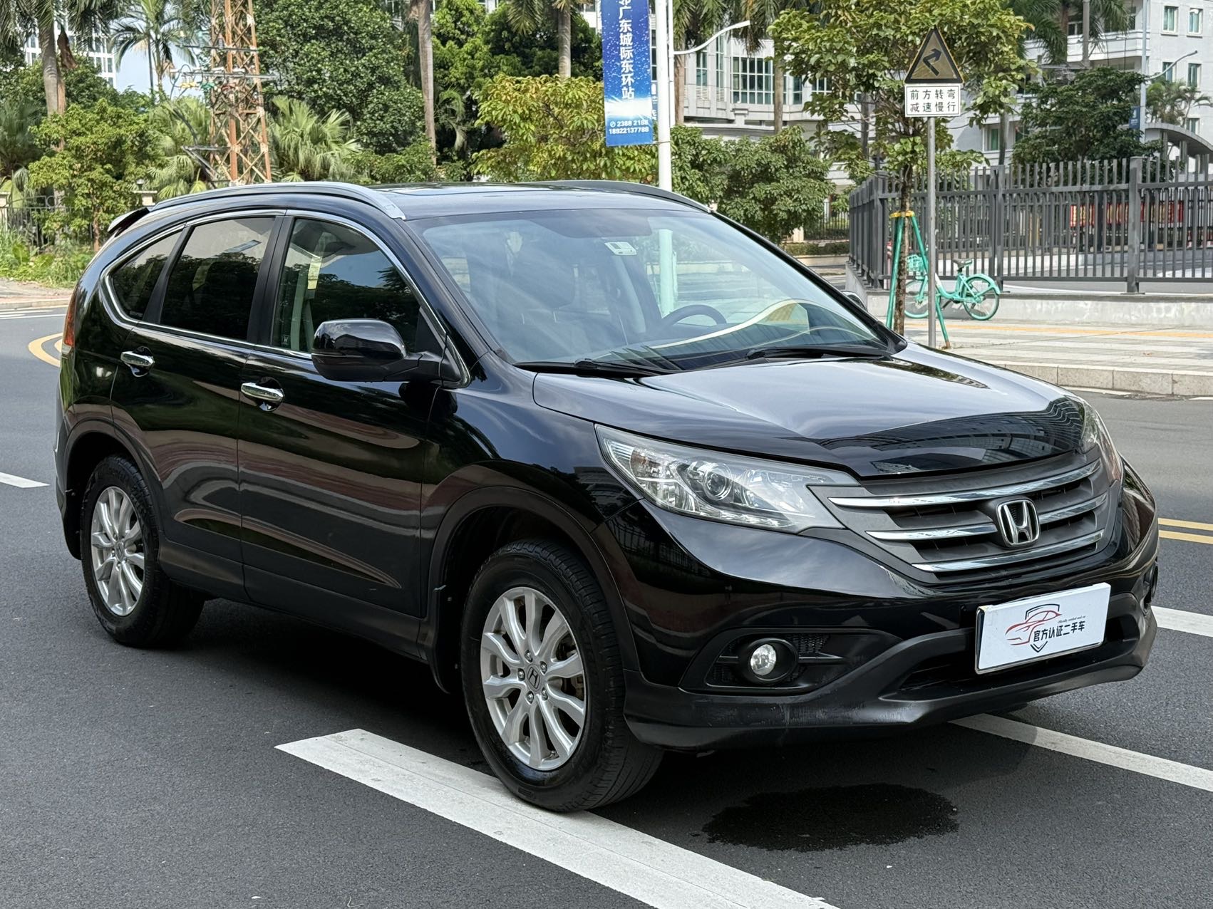 Honda CR-V 2012 изображение автомобиля #3