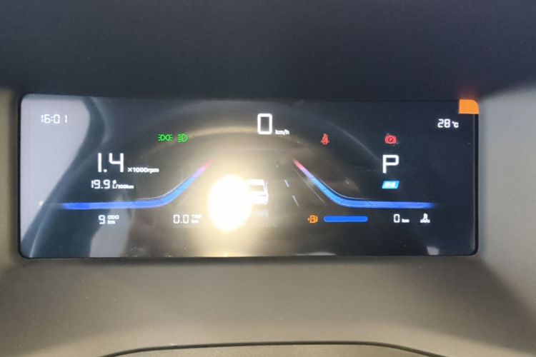 GEELY Emgrand 2026 car image #12