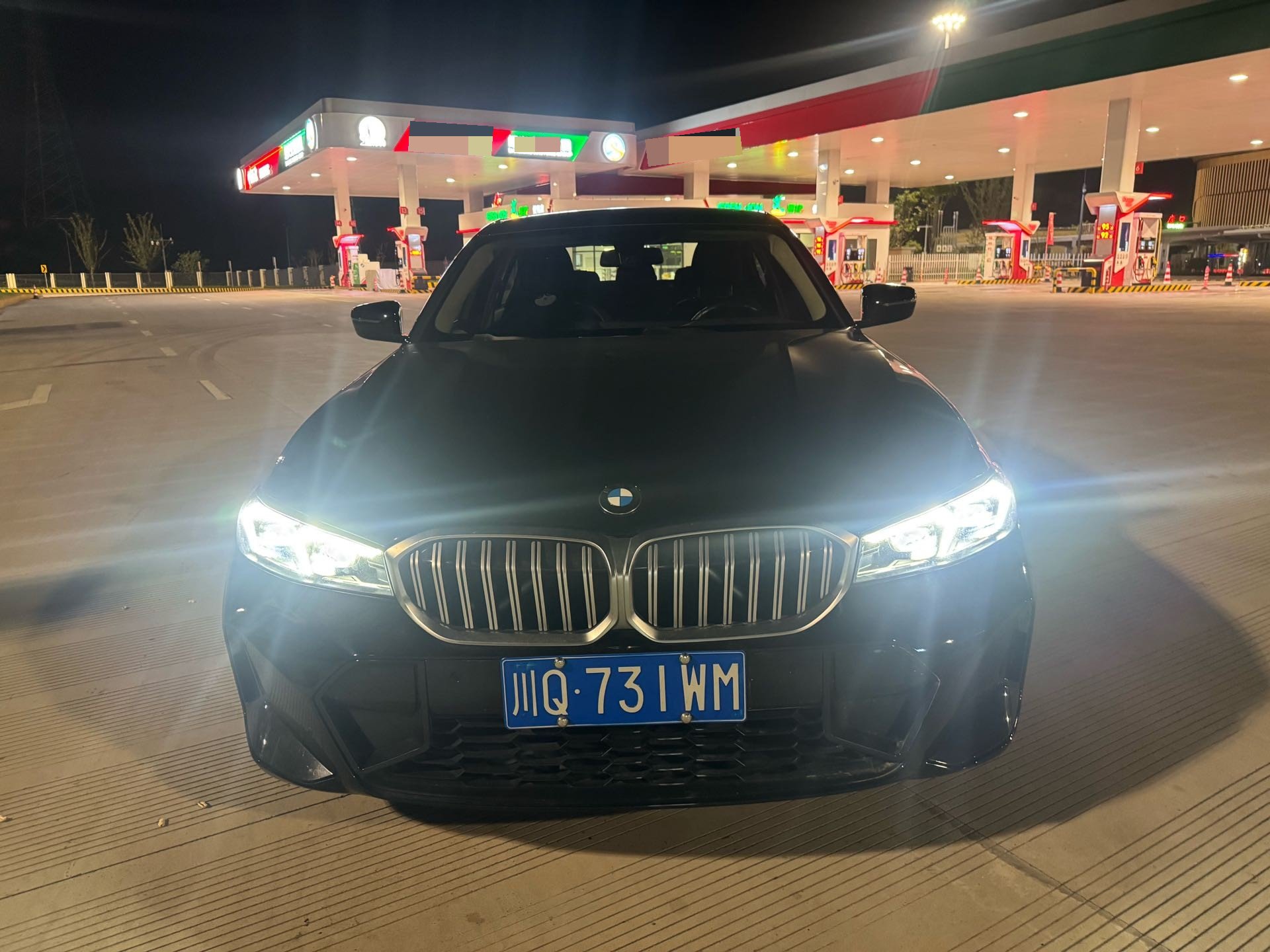 BMW 3 Series 2023 صورة سيارة #2