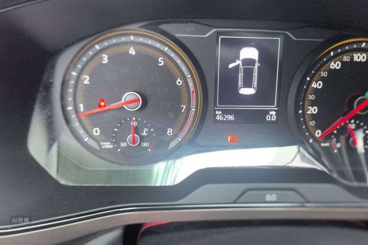 Volkswagen Tharu 2022 car image #14