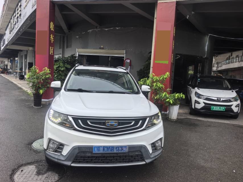 GEELY Vision X6 2017 car image #8