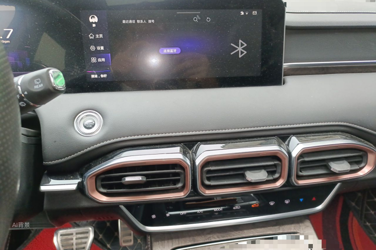 Jetour X70 PLUS 2020 #15 Jetour X70 PLUS 2020 car image #15