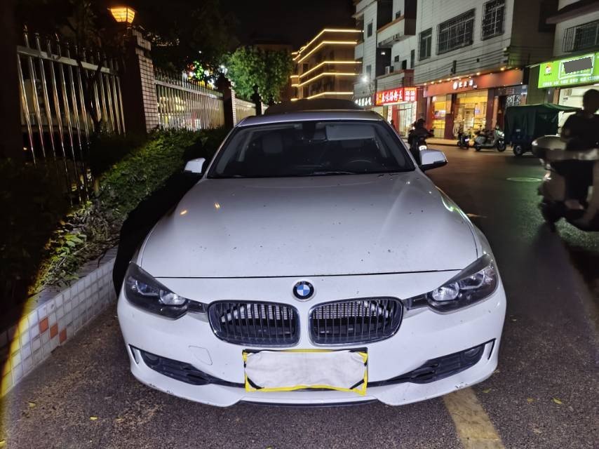 BMW 3 Series 2014 #2 BMW 3 Series 2014 car image #2