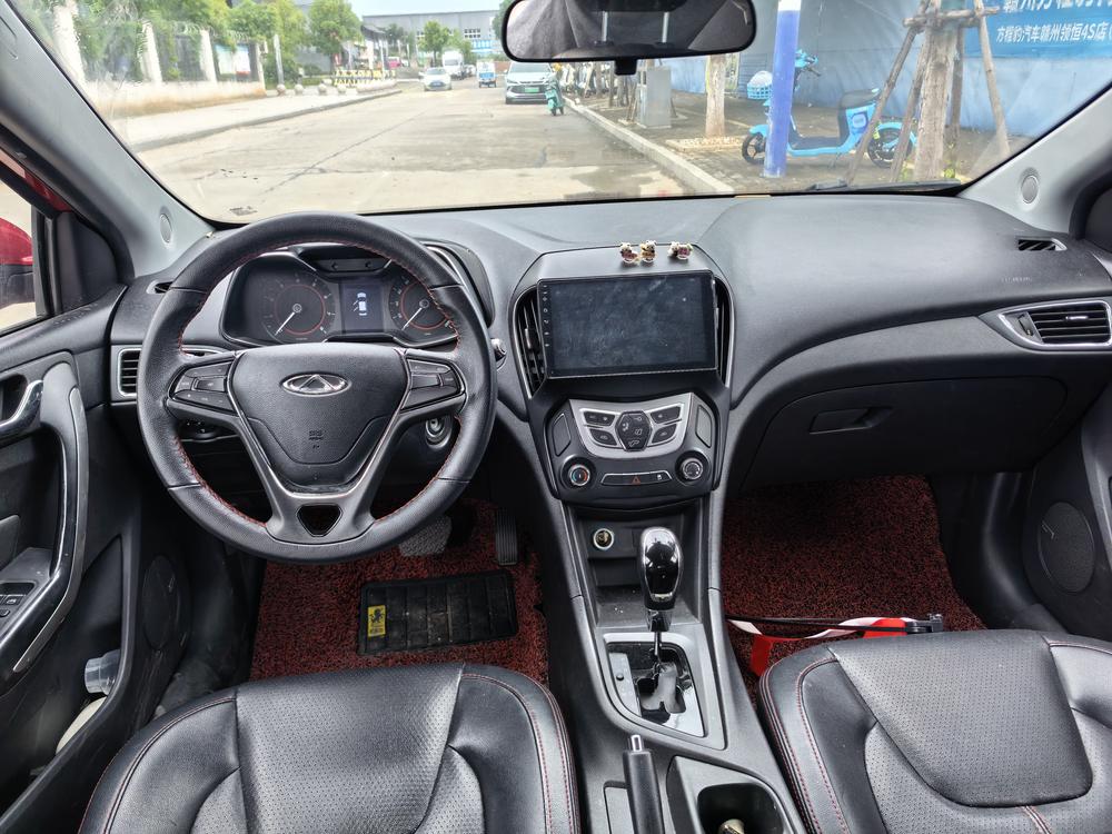Chery Arrizo 5 2017 #7 Chery Arrizo 5 2017 car image #7