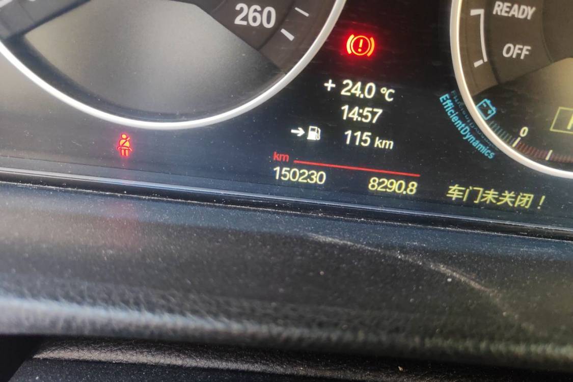 BMW 3 Series 2014 #25 BMW 3 Series 2014 image de voiture #25