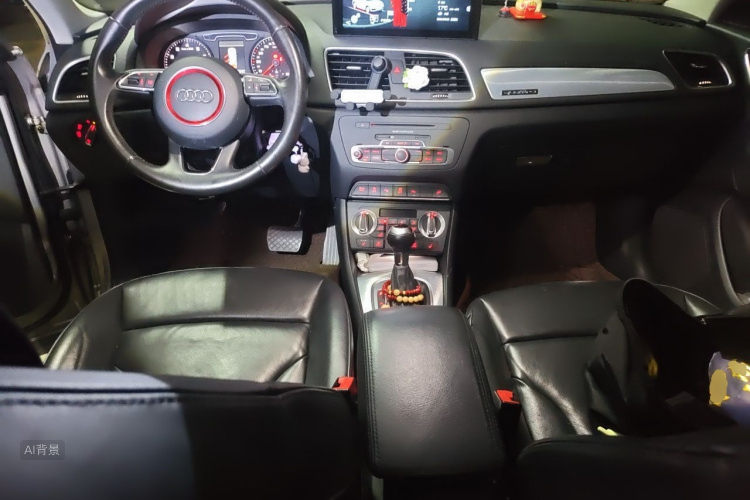 Audi Q3 2015 #11 Audi Q3 2015 image de voiture #11