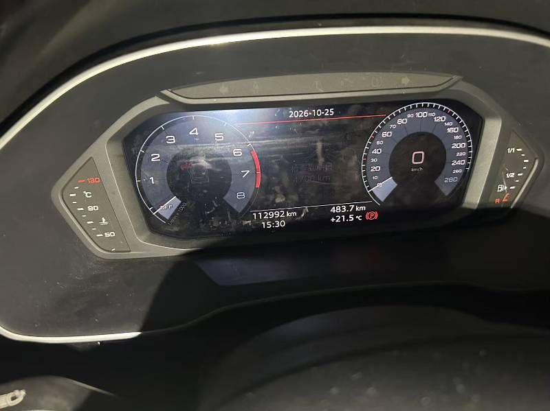 Audi Q3 2019 #3 Audi Q3 2019 immagine di auto #3