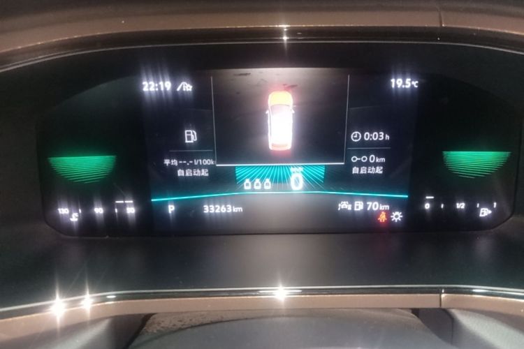 Volkswagen Tharu 2023 imagem de carro #12