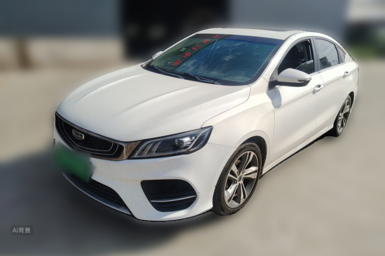 GEELY Binray 2020 #2 GEELY Binray 2020 image de voiture #2