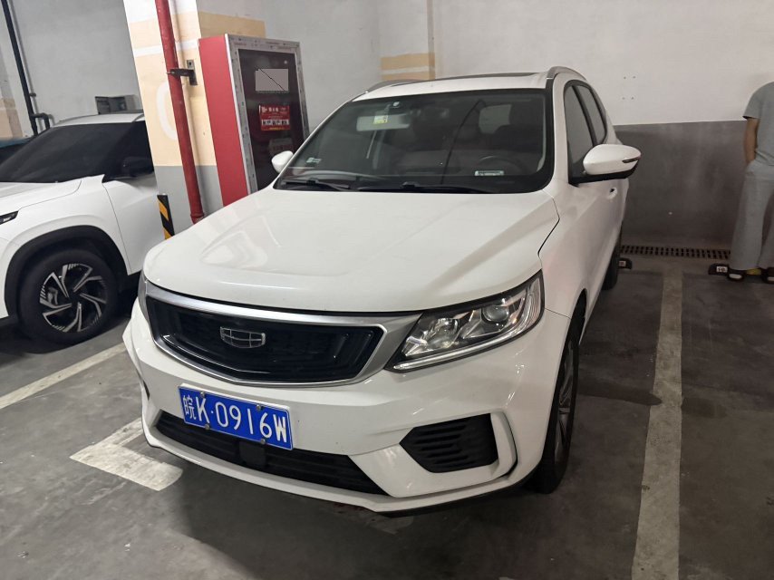GEELY Vision X6 2020 car image 