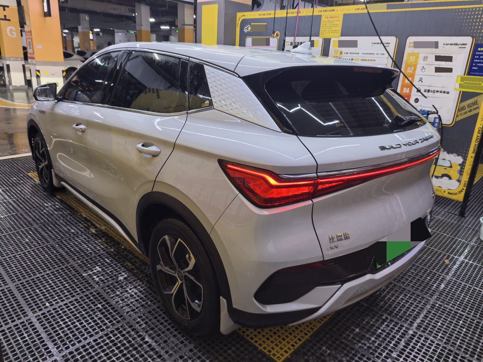 BYD Yuan Plus 2023 immagine di auto #5