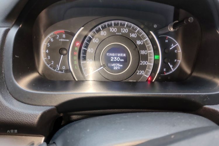 Honda CR-V 2018 car image #14