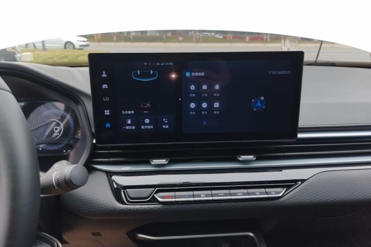 GEELY Emgrand 2025 car image #13
