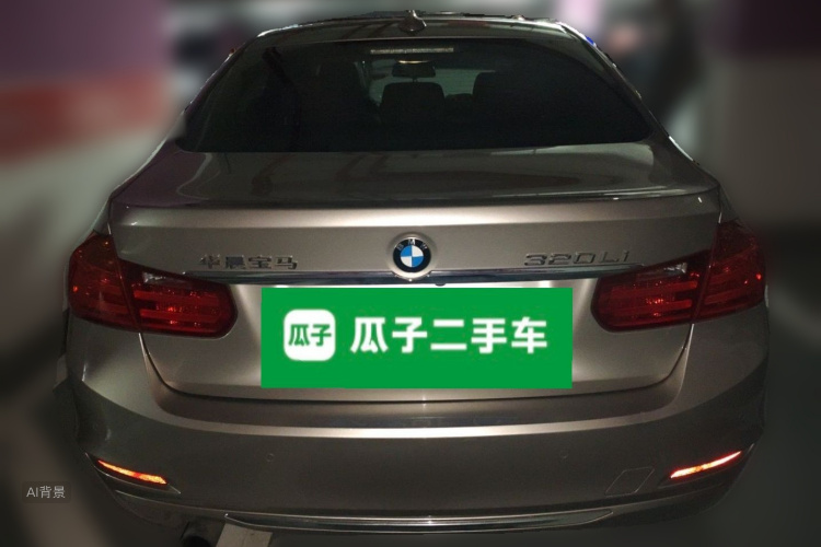 BMW 3 Series 2015 #6 BMW 3 Series 2015 imagen de coche #6