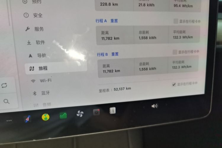 Tesla Model 3 2022 #12 Tesla Model 3 2022 immagine di auto #12