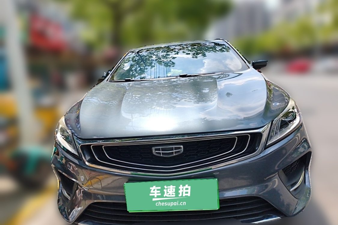 GEELY Binray 2019 car image #5