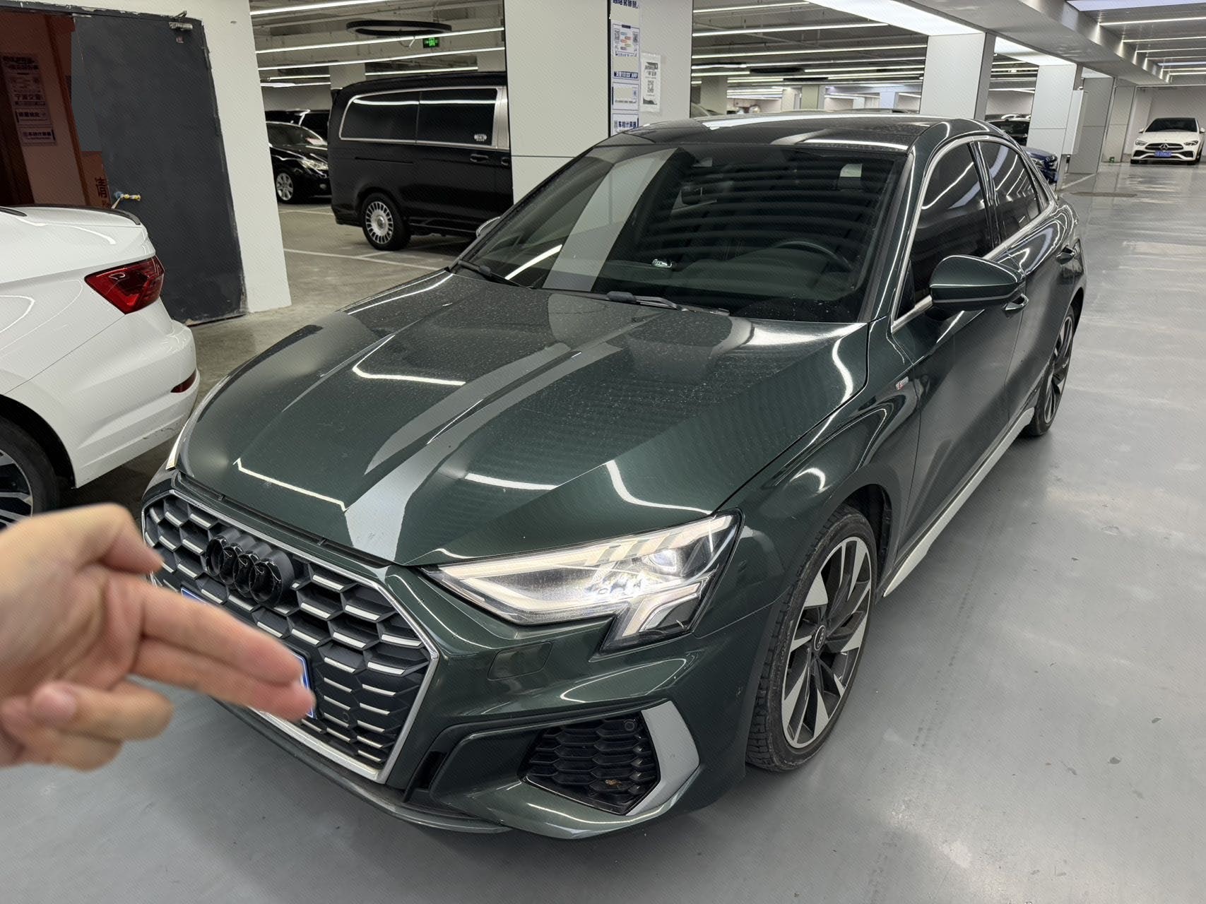 2023 2023 car image
