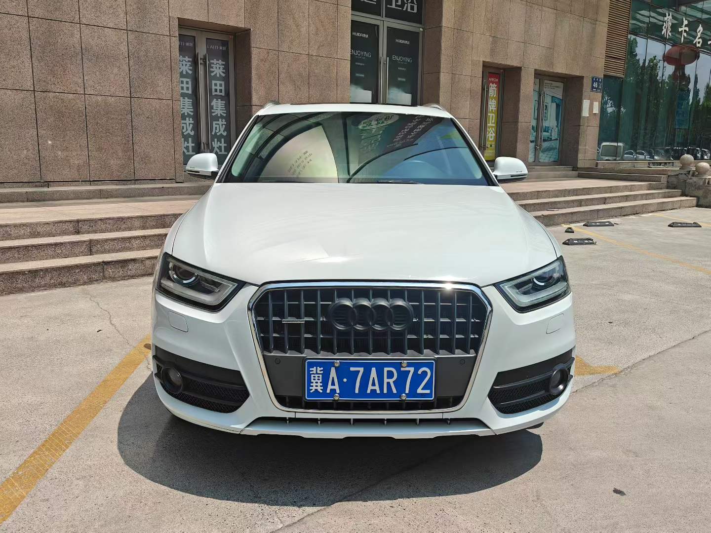 Audi Q3 2014 immagine di auto #11