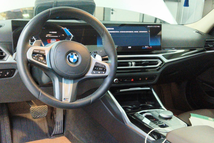 BMW 3 Series 2023 car image #7
