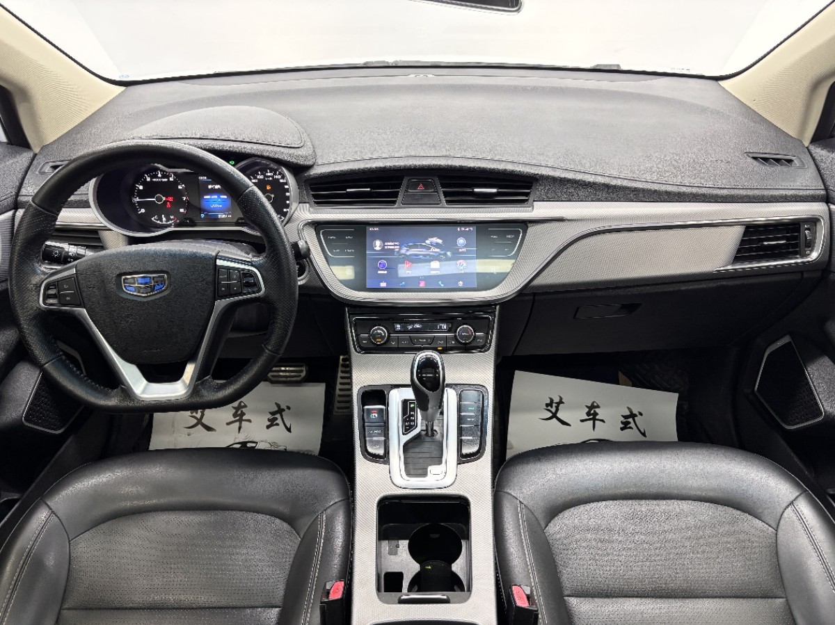 GEELY Emgrand GS 2019 #4 GEELY Emgrand GS 2019 car image #4
