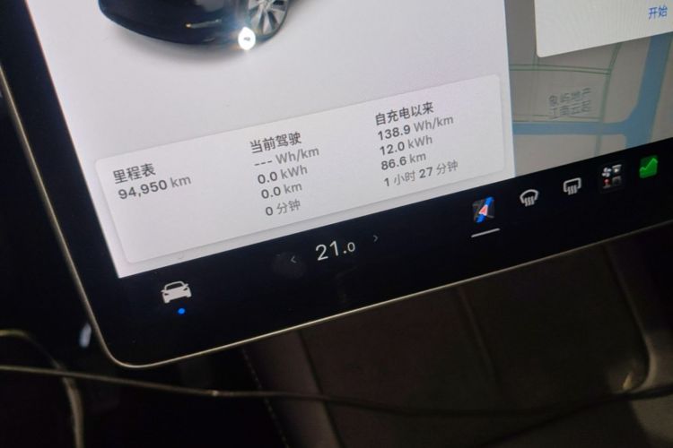 Tesla Model Y 2021 #12 Tesla Model Y 2021 изображение автомобиля #12