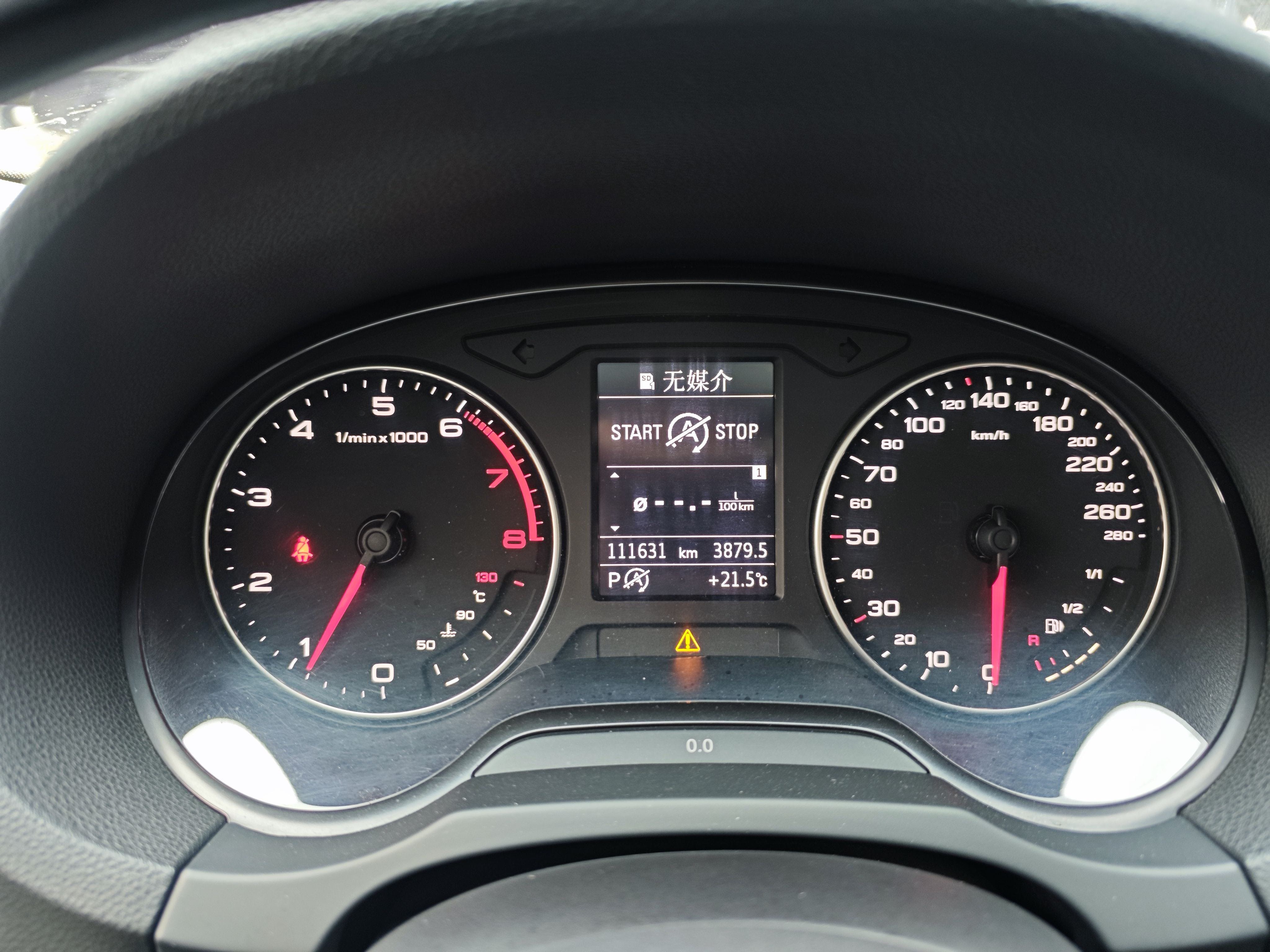 Audi A3 2015 car image #6