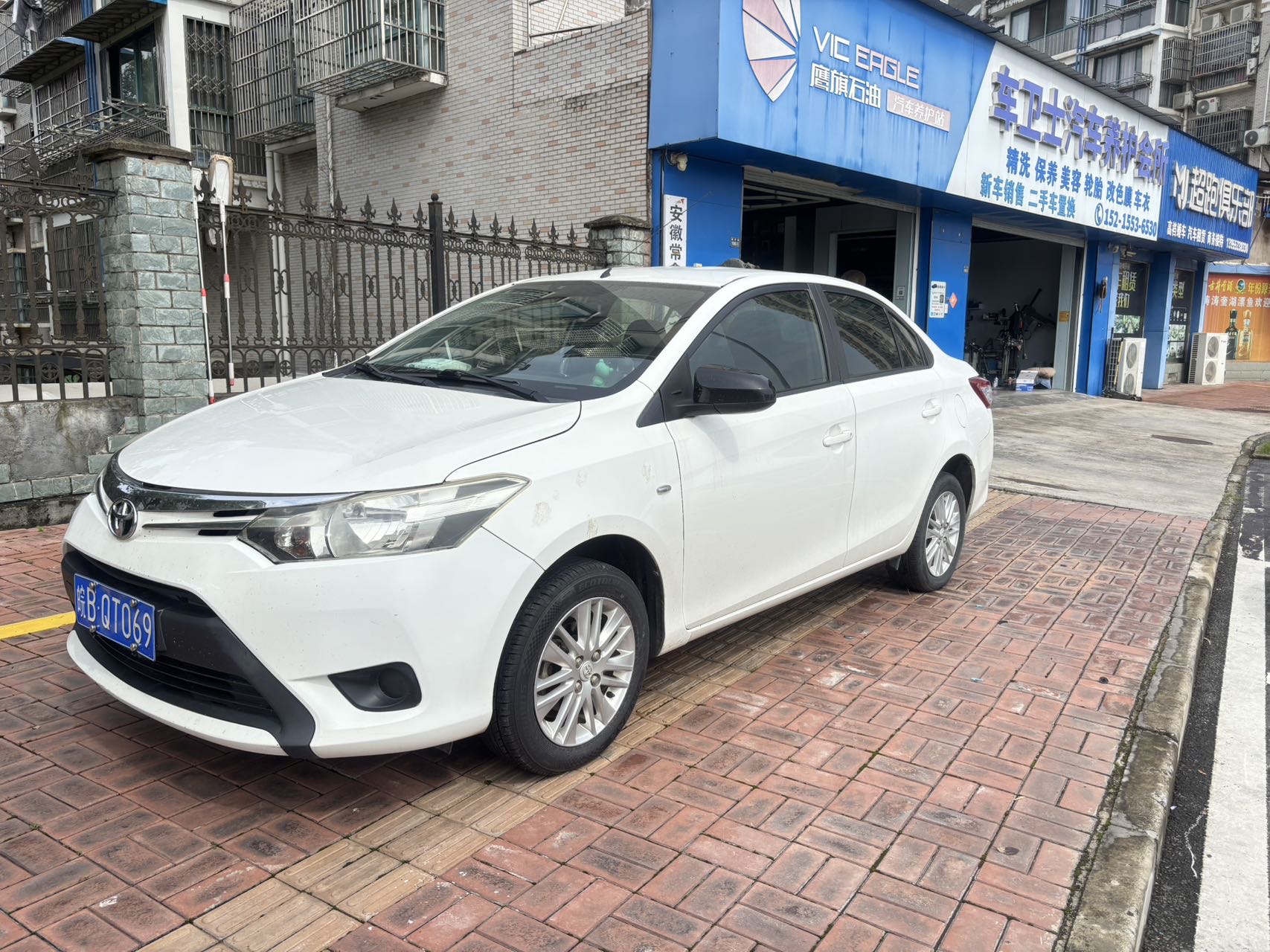 Toyota Vios 2016 Toyota Vios 2016 car image